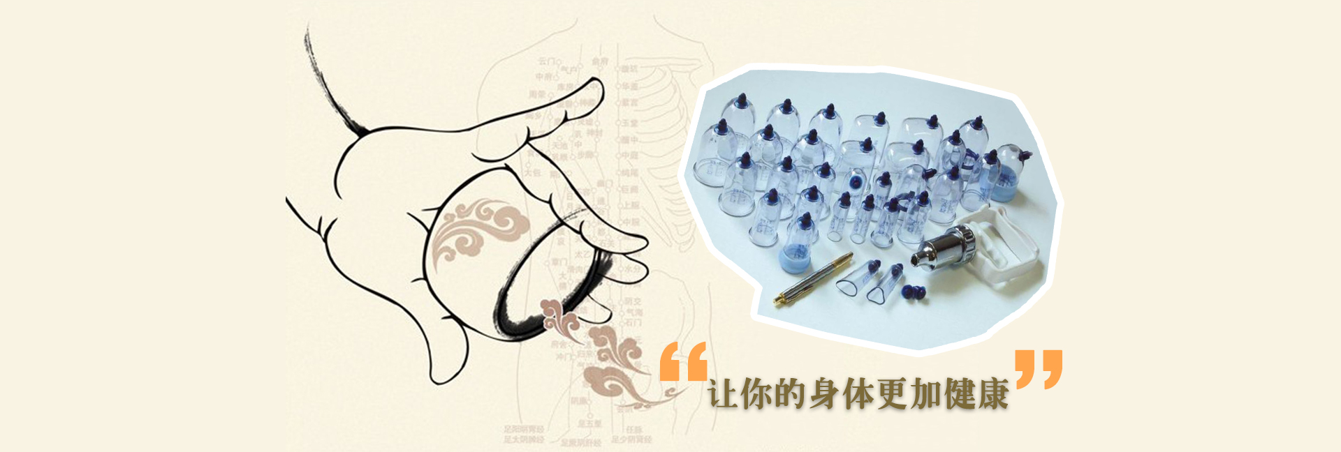 哈爾濱假肢廠(chǎng):大楊假肢_哈爾濱市大楊假肢_3D打印、3D掃描脊柱側(cè)彎支具-黑龍江假肢_哈爾濱假肢_哈爾濱假肢公司（矯形器.脊柱側(cè)彎）